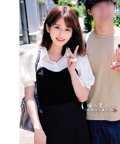 出演番号ORECO-562磁力链接迅雷下载在线观看