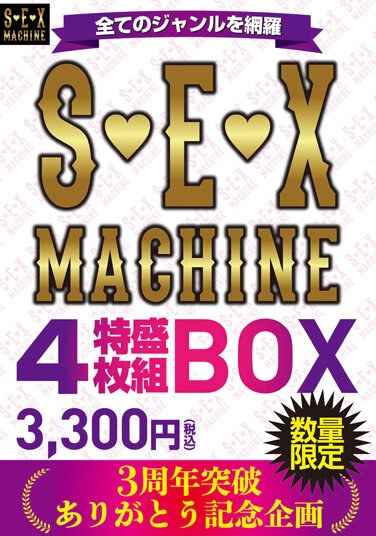 最新出演番号TPIBOX-001磁力链接迅雷下载在线观看