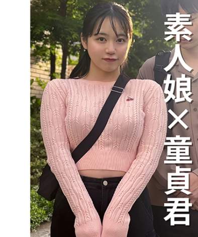 出演番号ENDX-470磁力链接迅雷下载在线观看