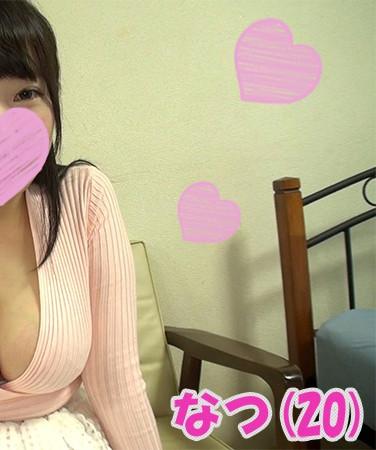 出演番号TYOKU-037磁力链接迅雷下载在线观看