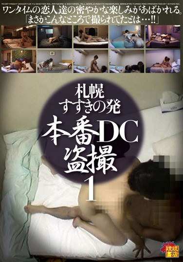 出演番号RKS-009磁力链接迅雷下载在线观看