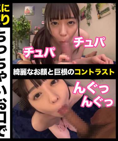 出演番号HHSI-009磁力链接迅雷下载在线观看