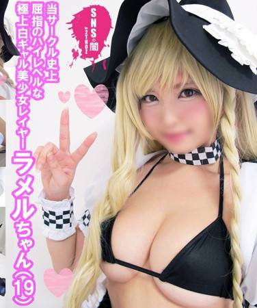 出演番号SNYZ-023磁力链接迅雷下载在线观看