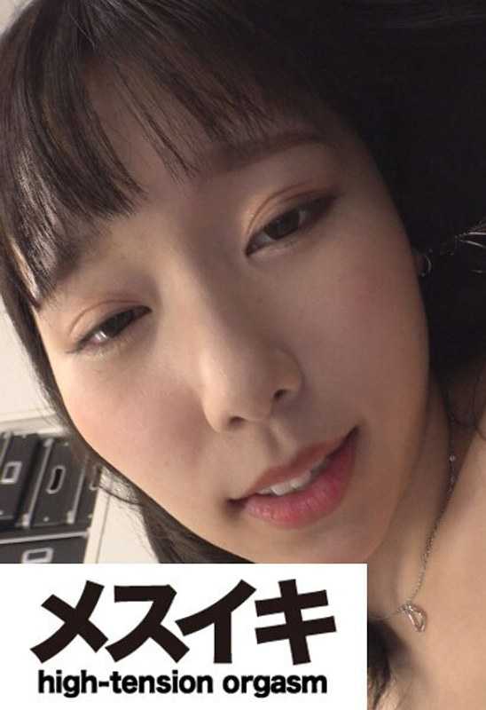 出演番号ZZZM-1476磁力链接迅雷下载在线观看