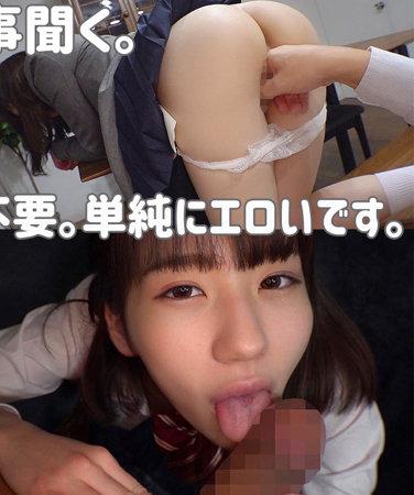 出演番号SMUC-022磁力链接迅雷下载在线观看