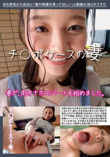 出演番号HAWA-326磁力链接迅雷下载在线观看