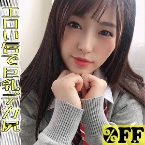 出演番号PER-377磁力链接迅雷下载在线观看