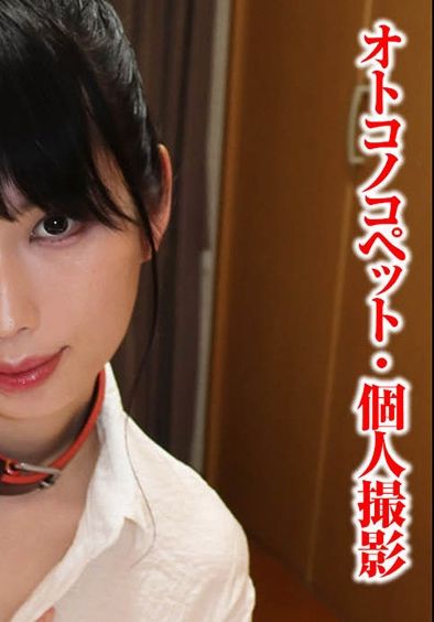 最新出演番号TIMS-007磁力链接迅雷下载在线观看