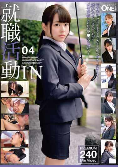 出演番号ONEX-069磁力链接迅雷下载在线观看