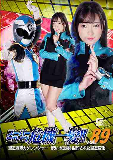 星あ分析出演番号THP-089磁力链接迅雷下载在线观看