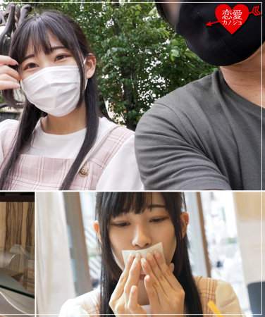 出演番号EROFC-288磁力链接迅雷下载在线观看