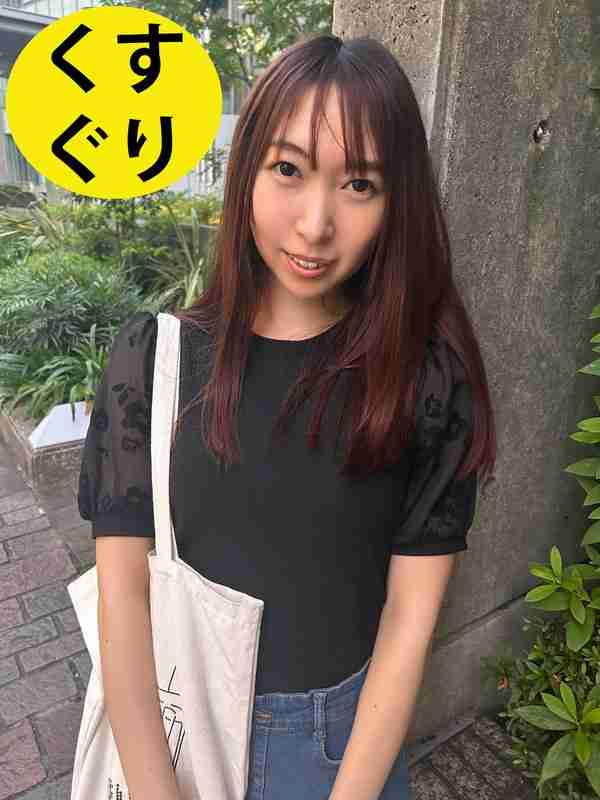 出演番号ESK-022磁力链接迅雷下载在线观看