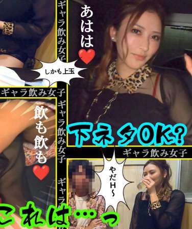 出演番号SROM-065磁力链接迅雷下载在线观看