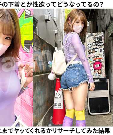 出演番号SNA-004磁力链接迅雷下载在线观看