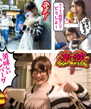 最新出演番号GBT-001磁力链接迅雷下载在线观看