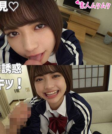 出演番号SMUK-185磁力链接迅雷下载在线观看