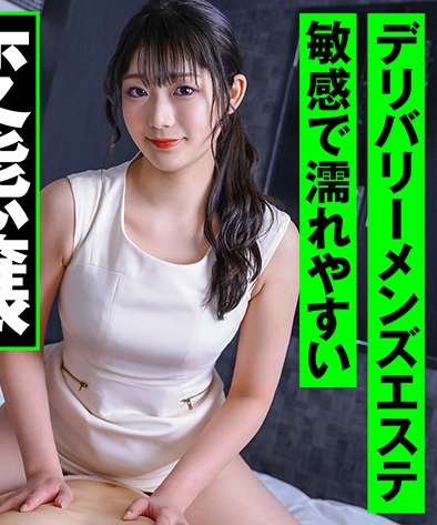 最新出演番号IOG-008磁力链接迅雷下载在线观看