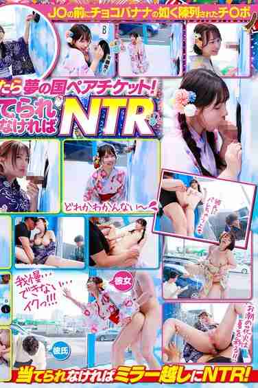 出演番号SDMM-184磁力链接迅雷下载在线观看