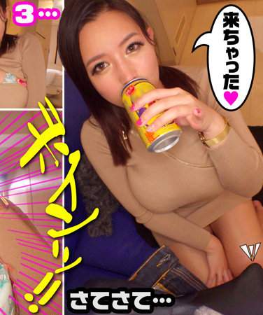 出演番号YAHO-031磁力链接迅雷下载在线观看