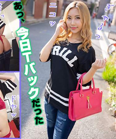 出演番号OREX-365磁力链接迅雷下载在线观看