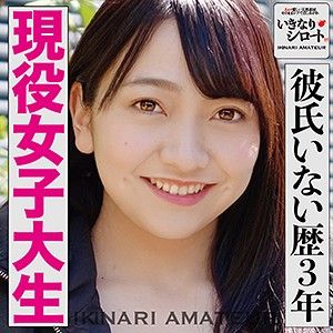 出演番号DHT-138磁力链接迅雷下载在线观看