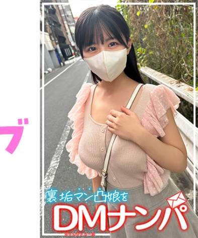 出演番号SSCJ-017磁力链接迅雷下载在线观看