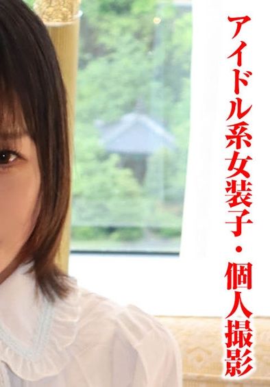 出演番号TIMS-001磁力链接迅雷下载在线观看