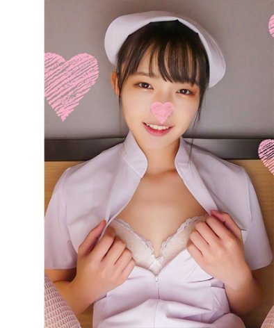 出演番号SQB-236磁力链接迅雷下载在线观看