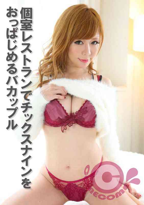 出演番号PYU-399磁力链接迅雷下载在线观看