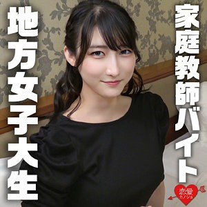 出演番号EROFC-310磁力链接迅雷下载在线观看