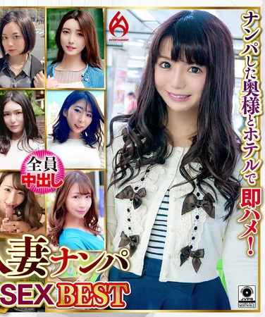 出演番号DHT-1152磁力链接迅雷下载在线观看