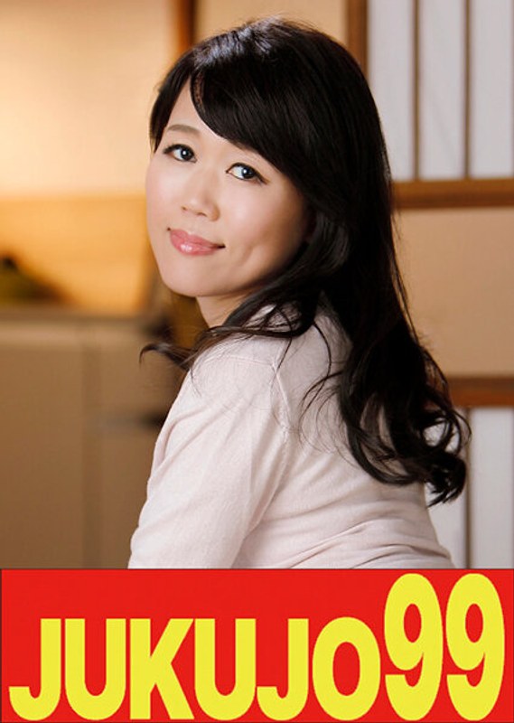 安野百香出演番号J-99465磁力链接迅雷下载在线观看