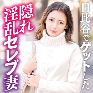 最新出演番号EWDX-528磁力链接迅雷下载在线观看