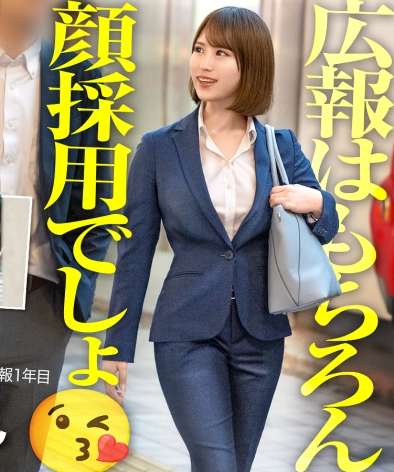 笹川さん出演番号MIUM-1139磁力链接迅雷下载在线观看