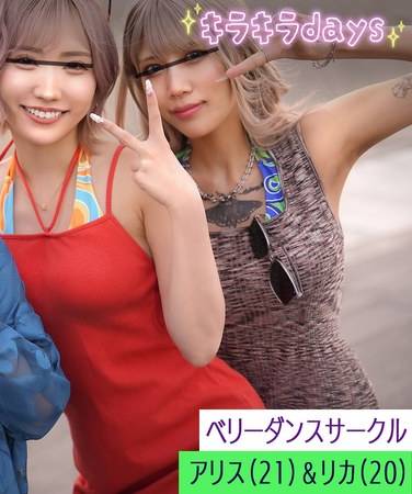 出演番号STCV-548磁力链接迅雷下载在线观看