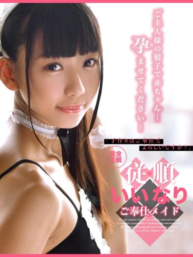 出演番号OTIM-507磁力链接迅雷下载在线观看