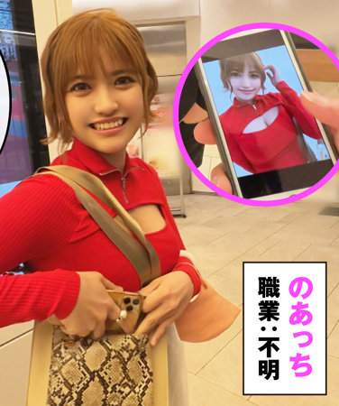 出演番号GLP-021磁力链接迅雷下载在线观看