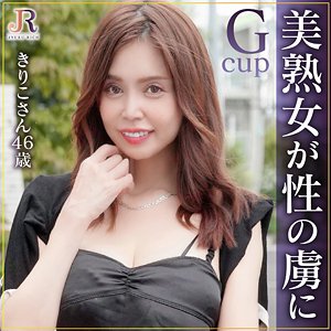 最新出演番号DHT-1162磁力链接迅雷下载在线观看