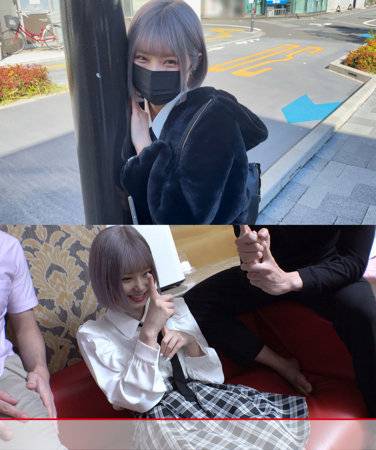 出演番号HMDNC-597磁力链接迅雷下载在线观看