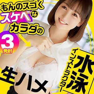 出演番号REFUCK-015磁力链接迅雷下载在线观看