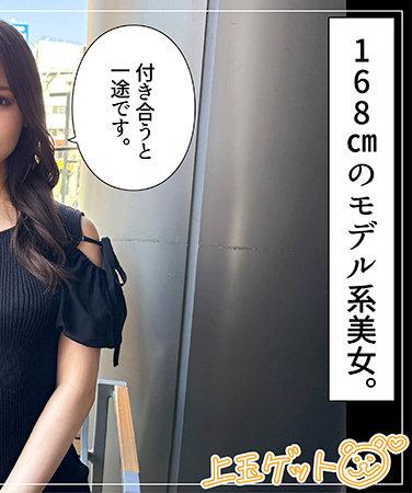 出演番号HOI-340磁力链接迅雷下载在线观看