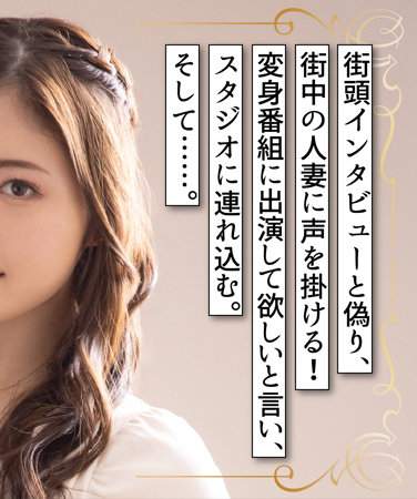 出演番号SBNH-005磁力链接迅雷下载在线观看