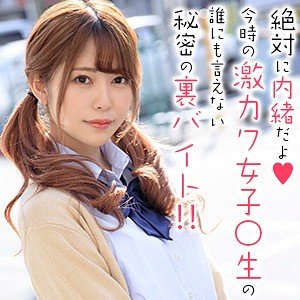 出演番号OREX-235磁力链接迅雷下载在线观看