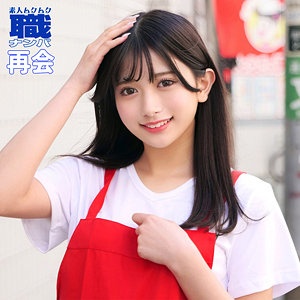 最新出演番号SMJS-106磁力链接迅雷下载在线观看