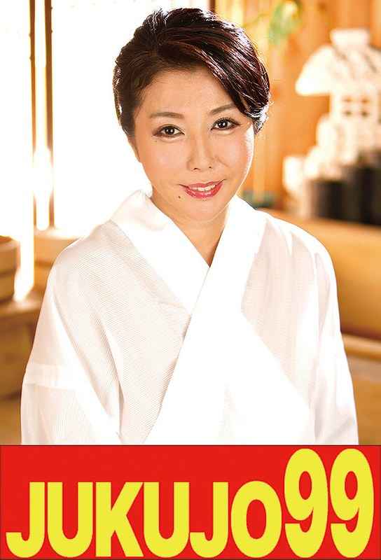 美原咲子出演番号J-99578磁力链接迅雷下载在线观看