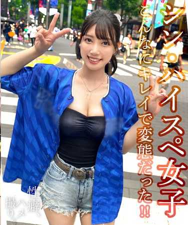 宮城りえ出演番号HMRK-027磁力链接迅雷下载在线观看