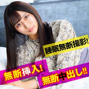 出演番号SRTF-085磁力链接迅雷下载在线观看