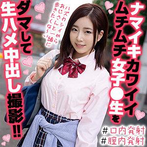 出演番号OREX-350磁力链接迅雷下载在线观看