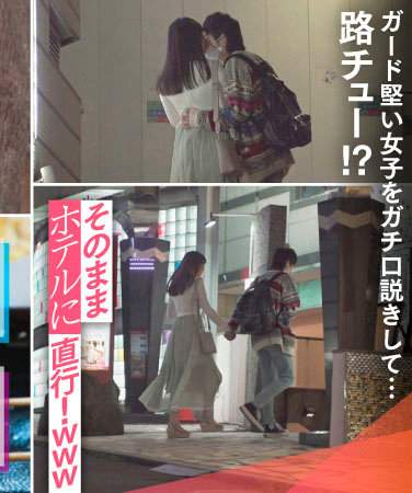 最新出演番号SJAP-005磁力链接迅雷下载在线观看