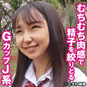 出演番号TKWA-263磁力链接迅雷下载在线观看